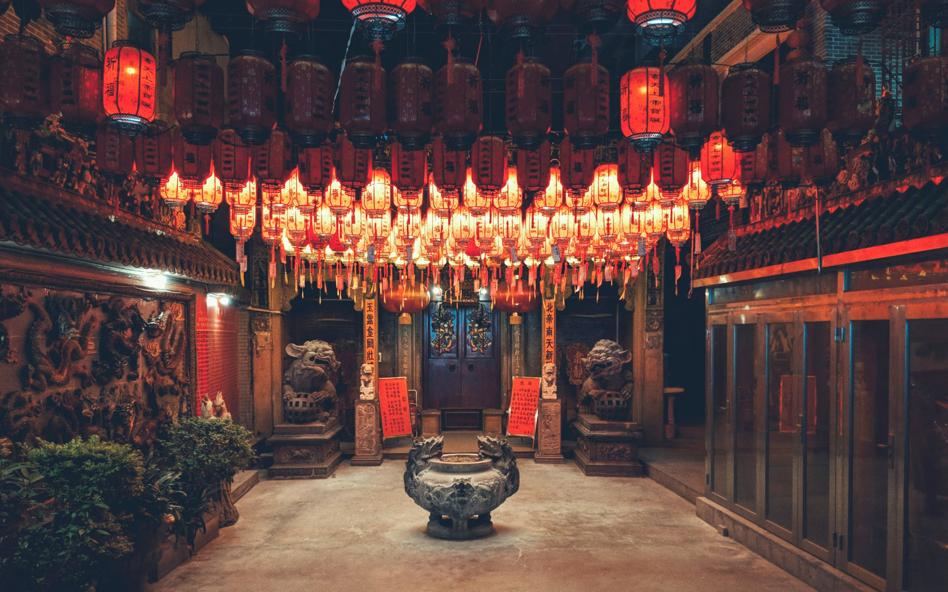 slide-chine-rue-lampions