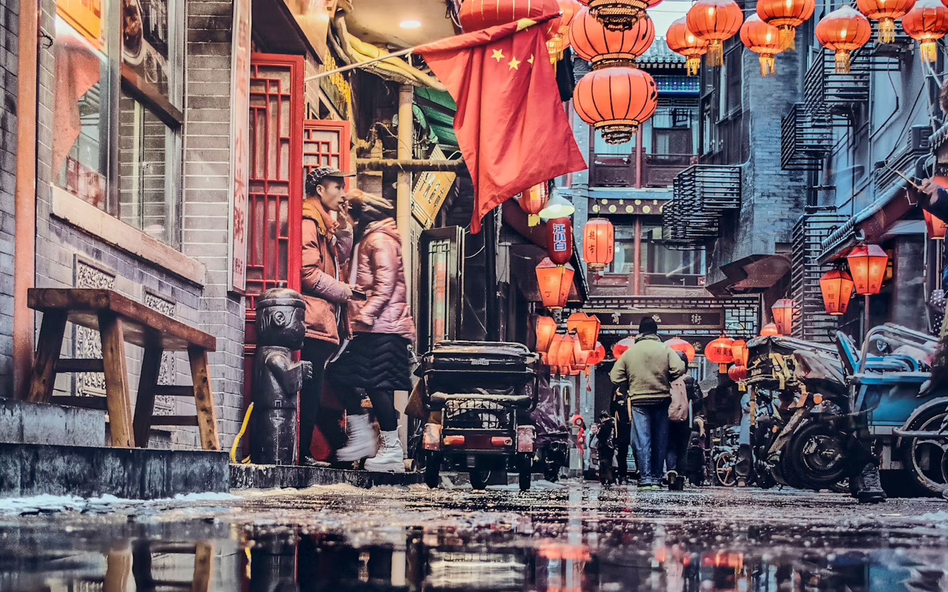 slide-chine-pekin_rue